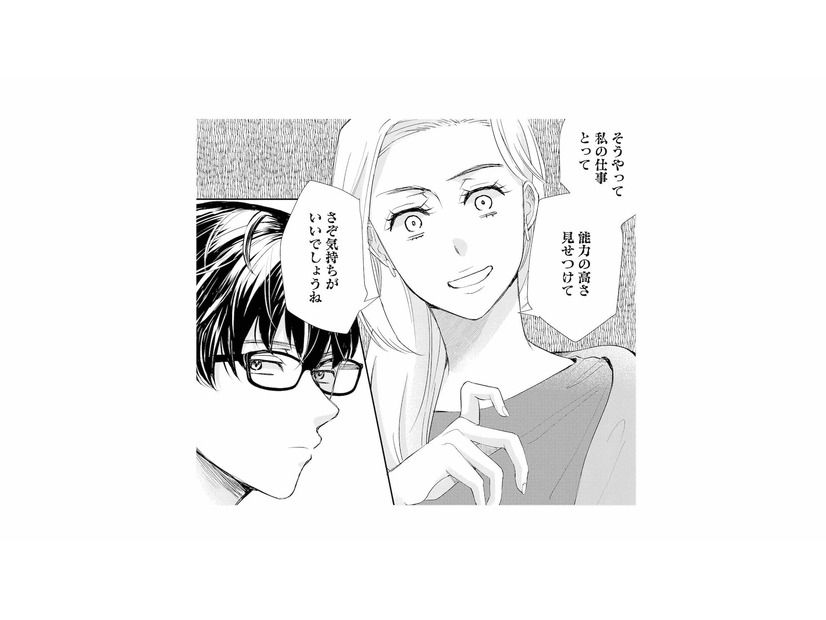 仕事を奪われたと嫌味を言うチームリーダー。成果よりエゴを優先する姿勢を派遣の彼が一蹴【スカッと言えちゃうハケンの佐藤くんが眩しい #22】