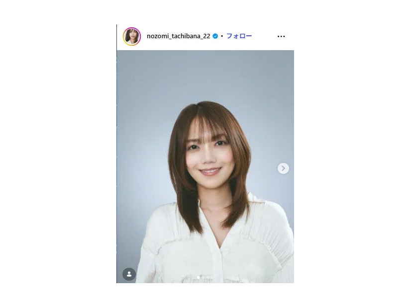 立花のぞみInstagramより