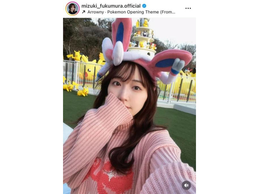 譜久村聖、話題の“ポケパーク カントー”満喫SHOTに反響「天使過ぎる！！！」「最高に可愛いです」