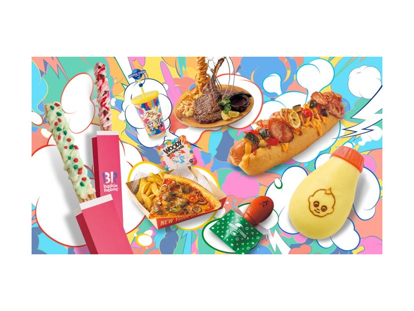 25周年食べ歩きフード／画像提供：ユニバーサル・スタジオ・ジャパン
