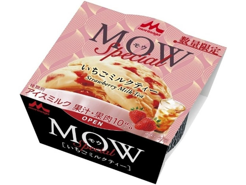 MOW Special（モウスペシャル）いちごミルクティー／提供画像