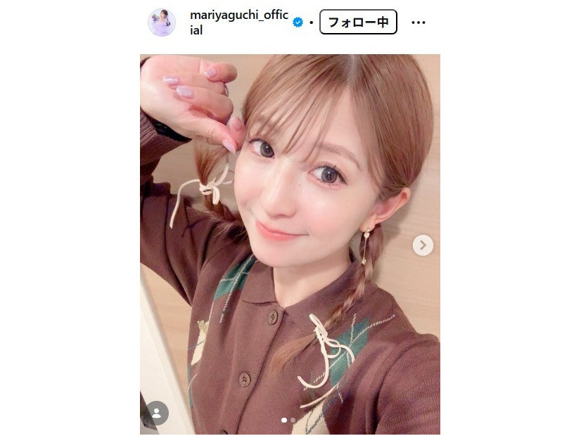矢口真里Instagramより