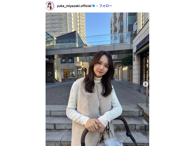 宮崎由加Instagramより