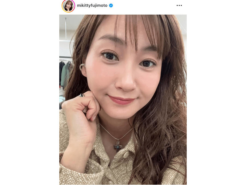 藤本美貴、美肌際立つ自撮りアップSHOTに反響「超可愛い」「めちゃめちゃ綺麗」