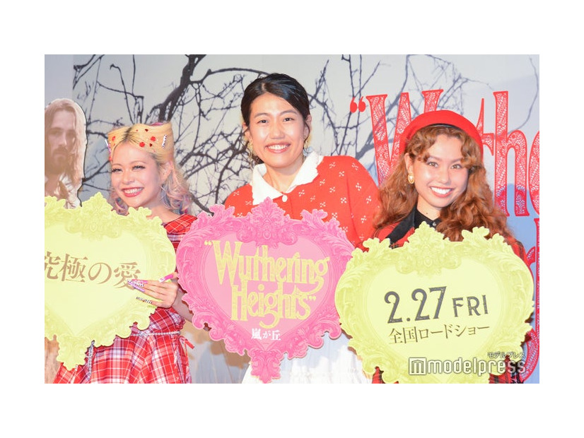 （左から）エルフ荒川、横澤夏子、peco（C）モデルプレス