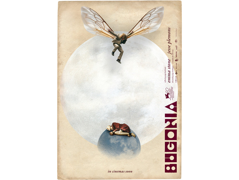 『ブゴニア』(C)2025 FOCUS FEATURES LLC.