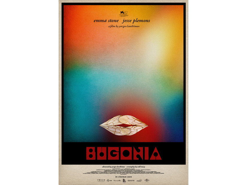 『ブゴニア』(C)2025 FOCUS FEATURES LLC.