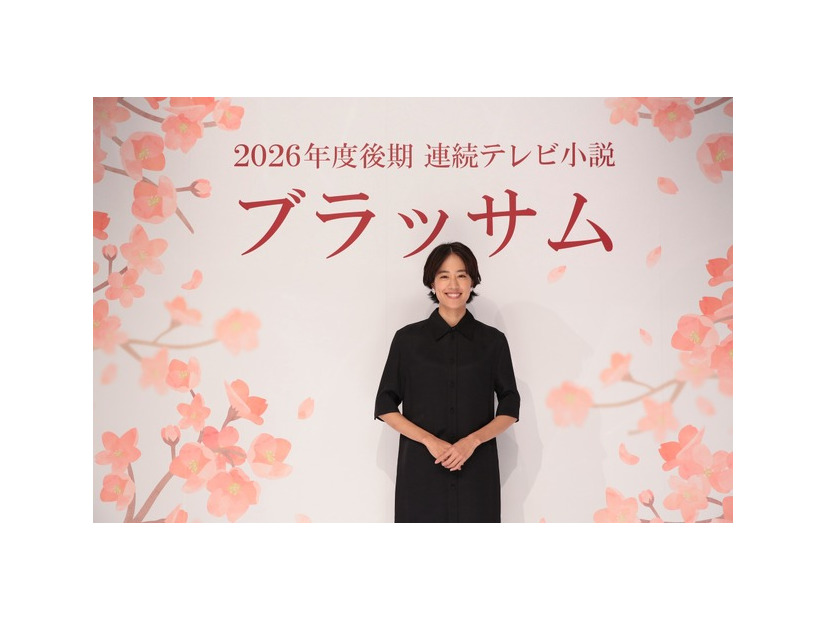 石橋静河　連続テレビ小説「ブラッサム」
