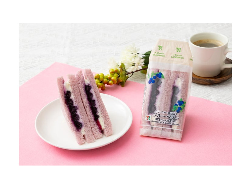 ブルーベリーサンド／提供画像