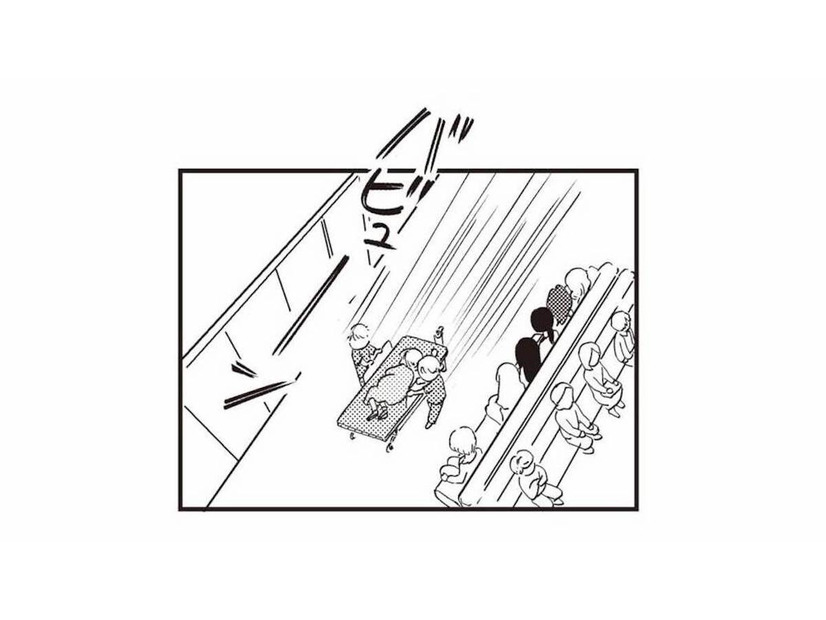 妊婦を乗せたストレッチャーが運び込まれる。病院内を駆ける医療スタッフ【16歳の母 #５】