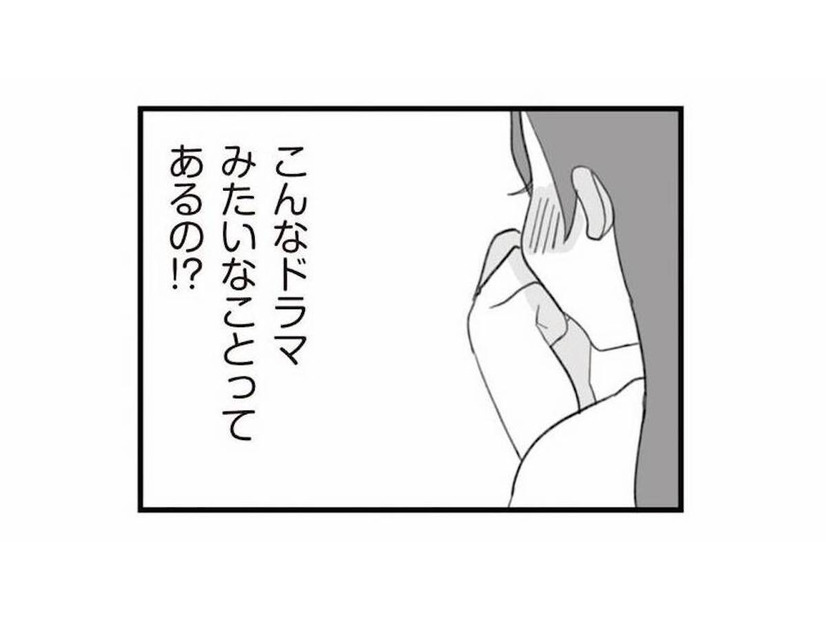 お屋敷のイケメン御曹司とドラマみたいな再会。しかしこれが不幸の始まり…？【旦那の浮気を仕掛けた黒幕は姑でした #３】