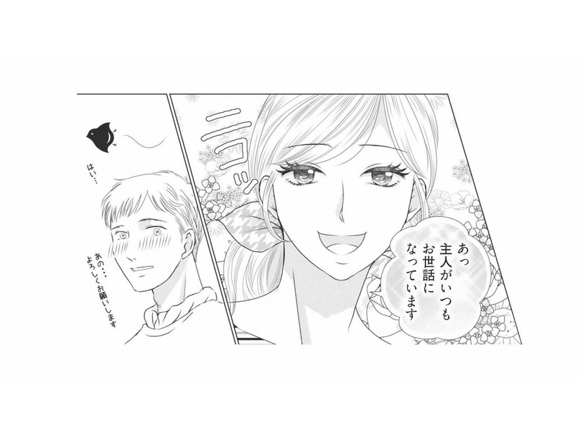 家族ぐるみで行ったキャンプで発覚。欲しいものは手に入れる美人ママの本性【ハイスぺ夫略奪ママ友 #６】