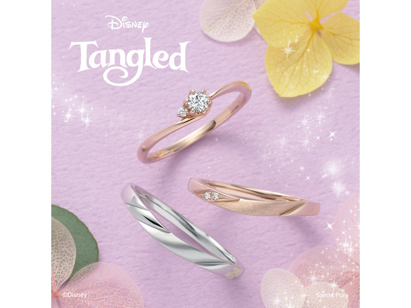 定番品「Shining World - 輝く世界 -」