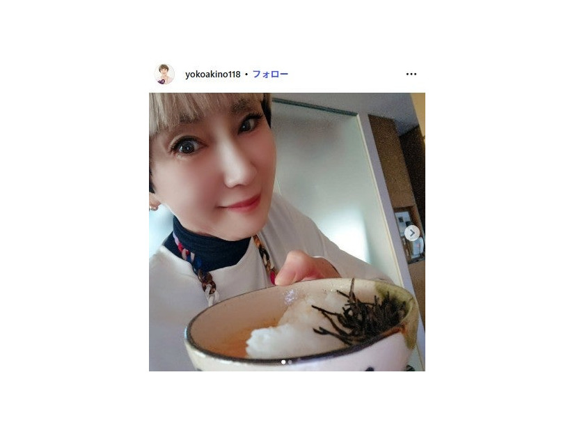 秋野暢子Instagramより