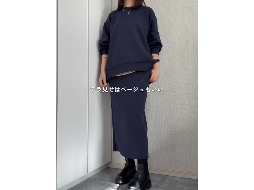 【GU】パフスウェットセットアップなら、時短で洗練！ネイビーなら、ラクな着心地ときちんと感もクリア【40代の毎日コーデ】