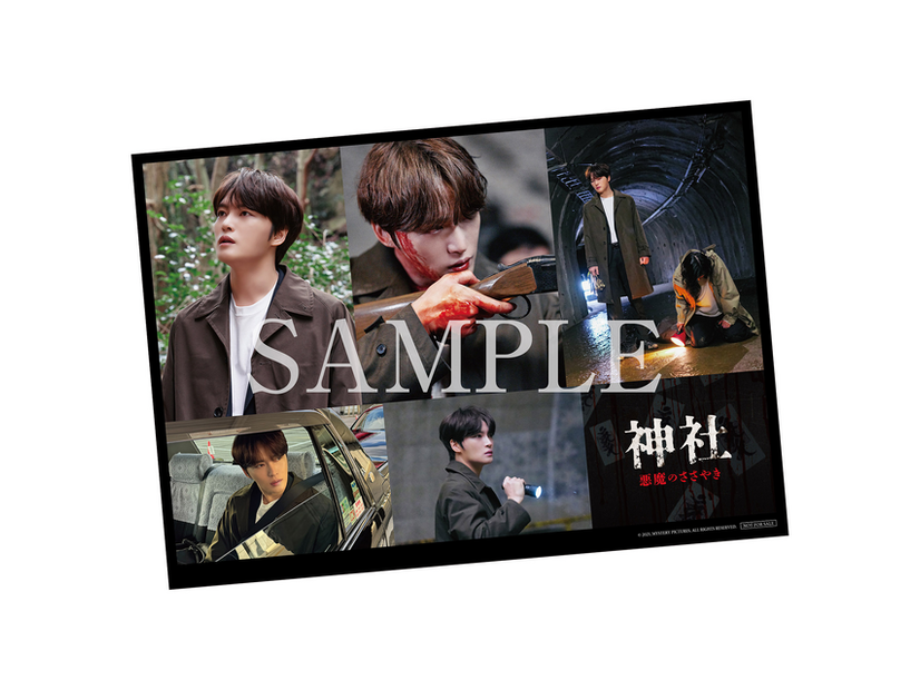 入プレ第3弾『神社　悪魔のささやき』(C) 2025, MYSTERY PICTURES, ALL RIGHTS RESERVED.