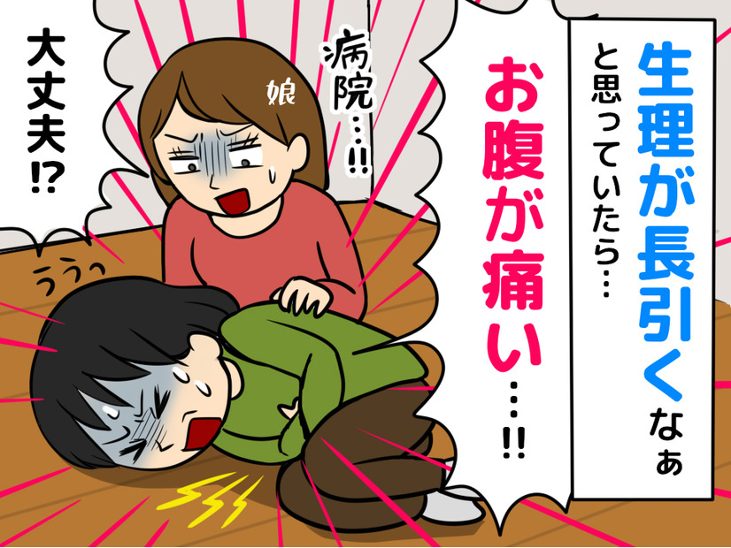 7日以上続く生理、「更年期だから」と放置していませんか？ 実は危険な“出血のサイン”とは