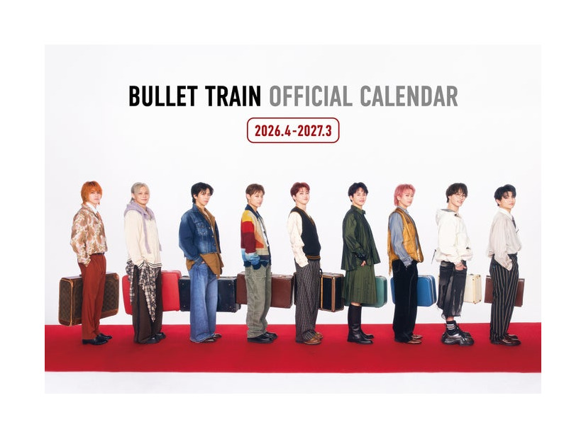 「超特急オフィシャルカレンダー2026.4-2027.3」表紙カット（C）SDP
