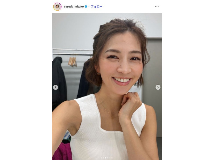 安田美沙子Instagramより