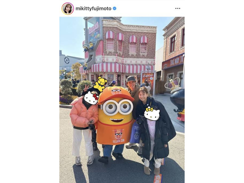 藤本美貴、家族でUSJへ！笑顔の集合SHOTに反響「優しいママの顔」「素敵な写真」