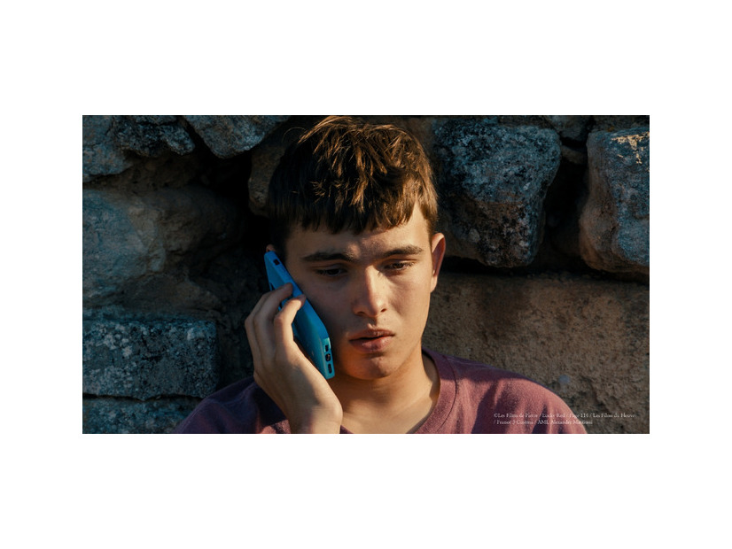 『君の見る世界をなぞる』