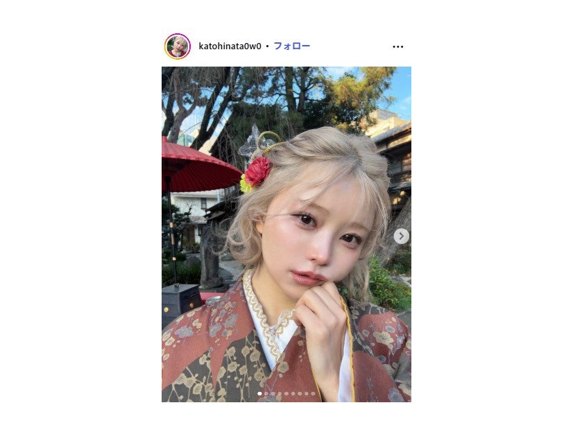 加藤ひなたInstagramから