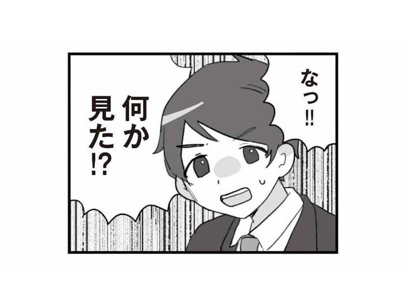 偶然見えた夫の衝撃的すぎるスマホ画面。「別れたい」「シタ夫」ってなんのこと!?【旦那の浮気を仕掛けた黒幕は姑でした #13】