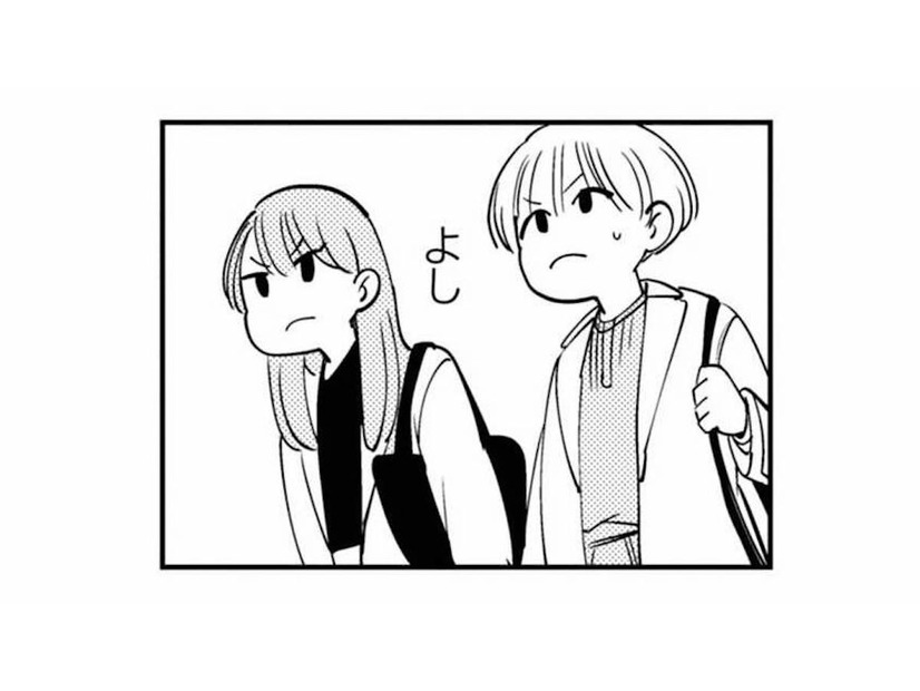 証拠を押さえるため、裏アカについて夫を問いただすことに。呼び出しはあっさり成功し…【夫が裏アカで70人と不倫してました #10】