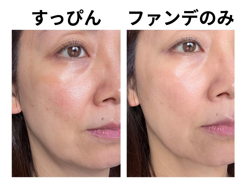 【セザンヌ】廃盤で泣いた人続出。名作クッションファンデが復活！オバサン肌が－５才若返る新作、どこが進化した？