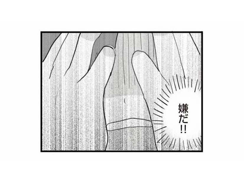 「信じていたのに！」突きつけられた夫の裏切りの証拠に言葉を失う【旦那の浮気を仕掛けた黒幕は姑でした #15】