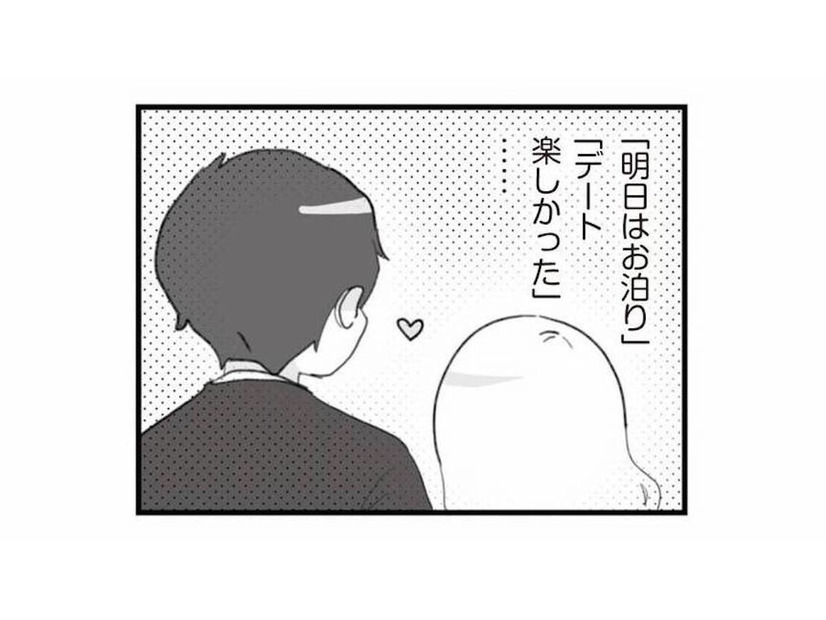 謎の女とのデート記録が!? 夫の裏アカに残された過去のつぶやき【旦那の浮気を仕掛けた黒幕は姑でした #17】