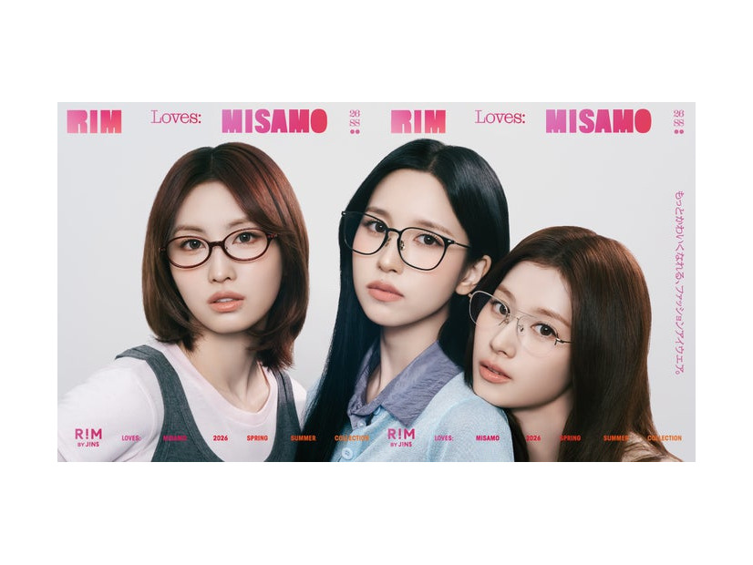 モモ、ミナ、サナ（提供写真）