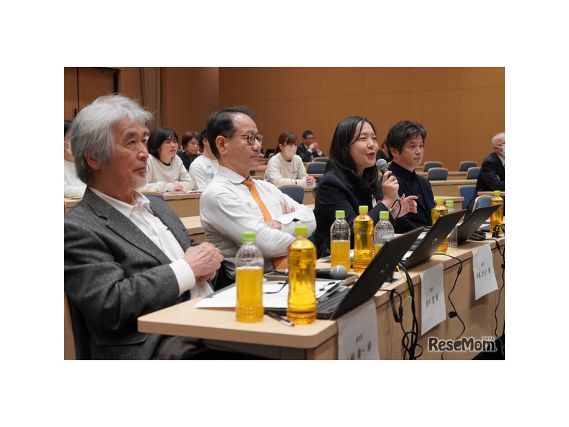 「第3回学びの協奏コンテスト」最終審査発表会