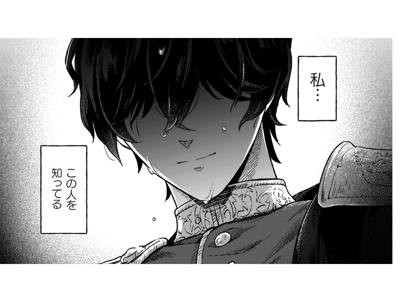 「もっと可愛い見た目だったら」呪いをかけられ絶望していた私を助けてくれた、この人は誰？【根暗騎士による溺愛満喫中のブサ猫、実は聖女です！#１】