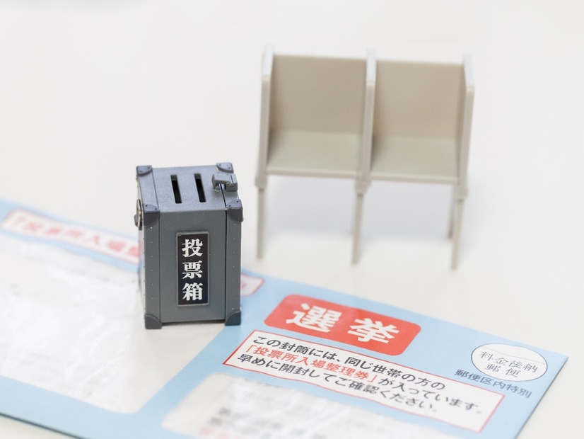 数年に一度のボーナスチャンス⁉土日に稼げる「選挙スタッフ」の給与事情とは？