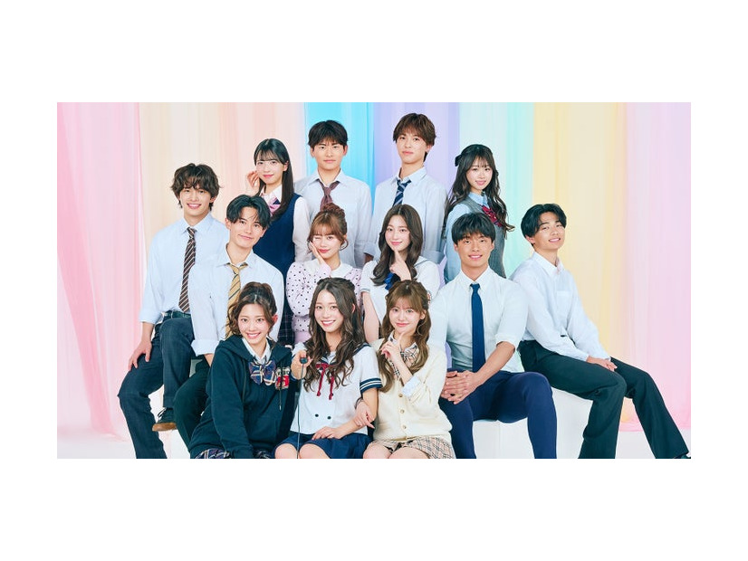 「今日、好きになりました。卒業編2026」（上段左から）おとは、けいすけ、りょうすけ、ねね（中段左から）はる、ひなの、あやな、いおう、とき（下段左から）ゆあ、さわ、りあ（C）AbemaTV, Inc.