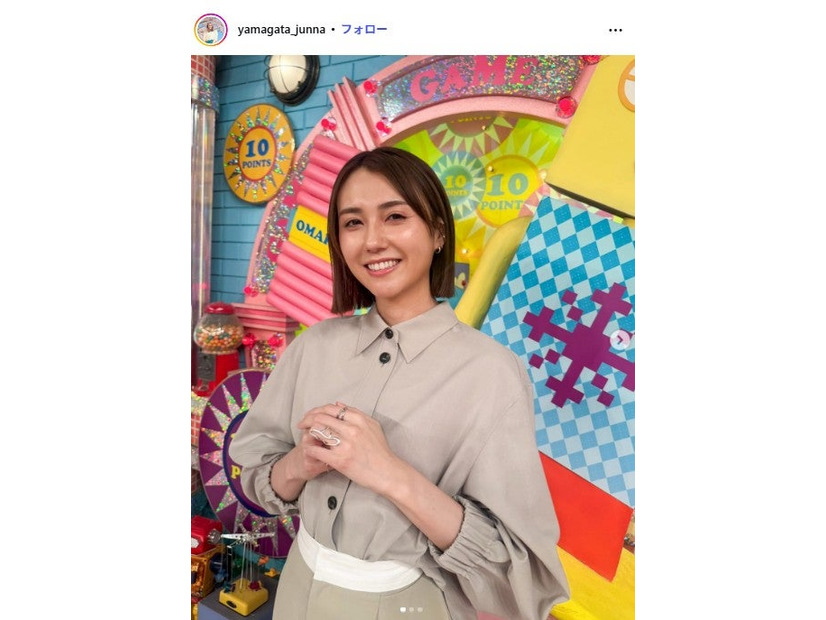 山形純菜Instagramより