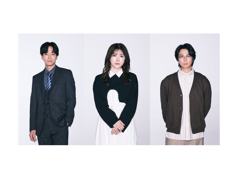 浅香航大、宮澤エマ、北山宏光（C）「産まない女はダメですか？」製作委員会