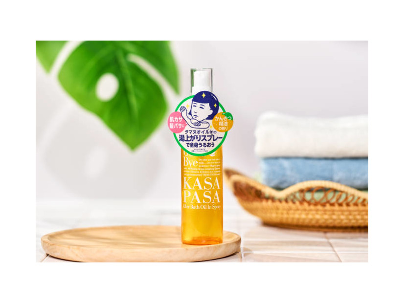 毛穴撫子、サラッとなじんでベタつかない！乾燥が気になる髪・顔にも「湯上がりスプレー」新登場！