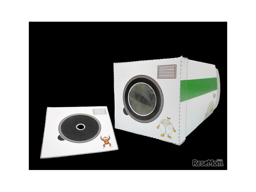 ふしぎなハコカメラ