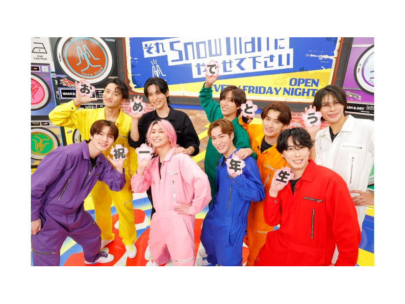 Snow Man（画像提供：小学館）