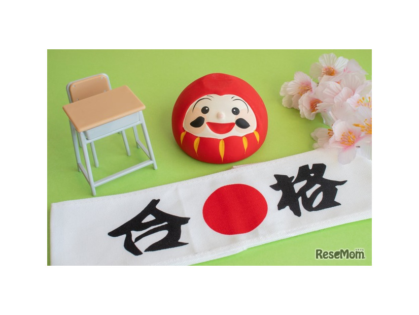 画像はイメージです