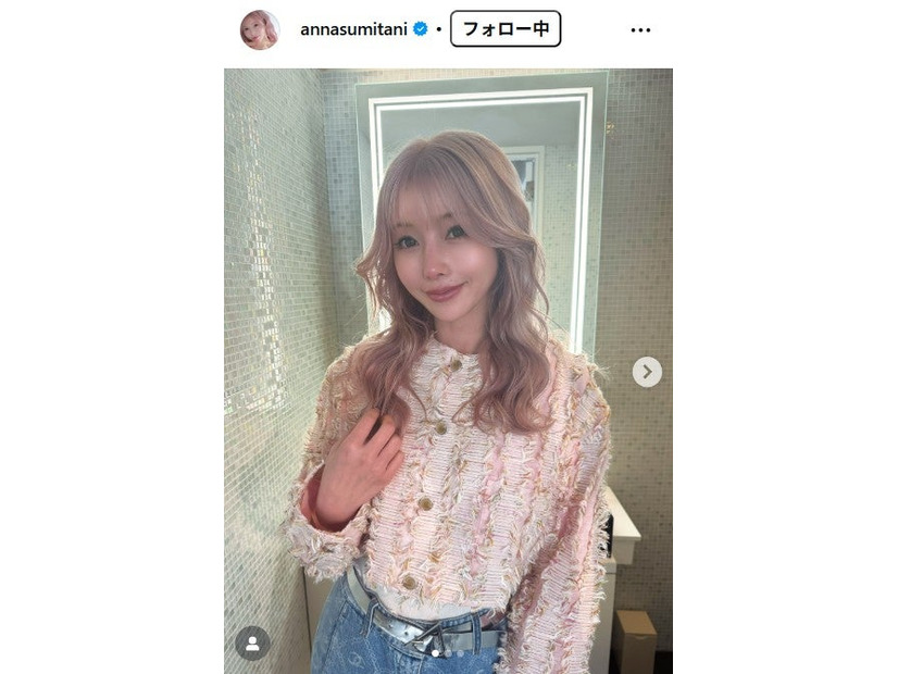 住谷杏奈Instagramより