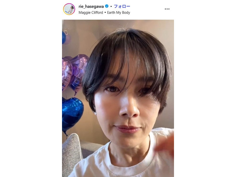 長谷川理恵Instagramより