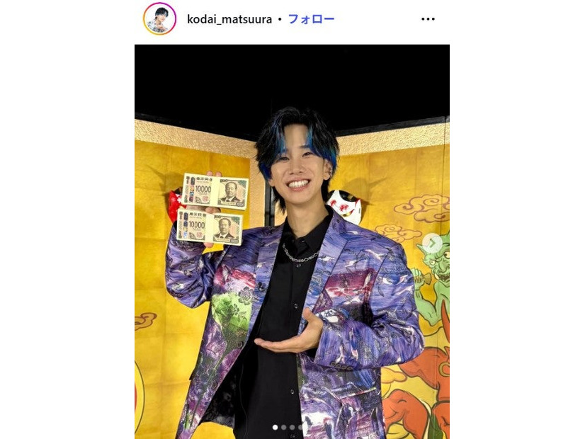 「千鳥の鬼レンチャン」鬼ハードモード制覇／松浦航大Instagramより