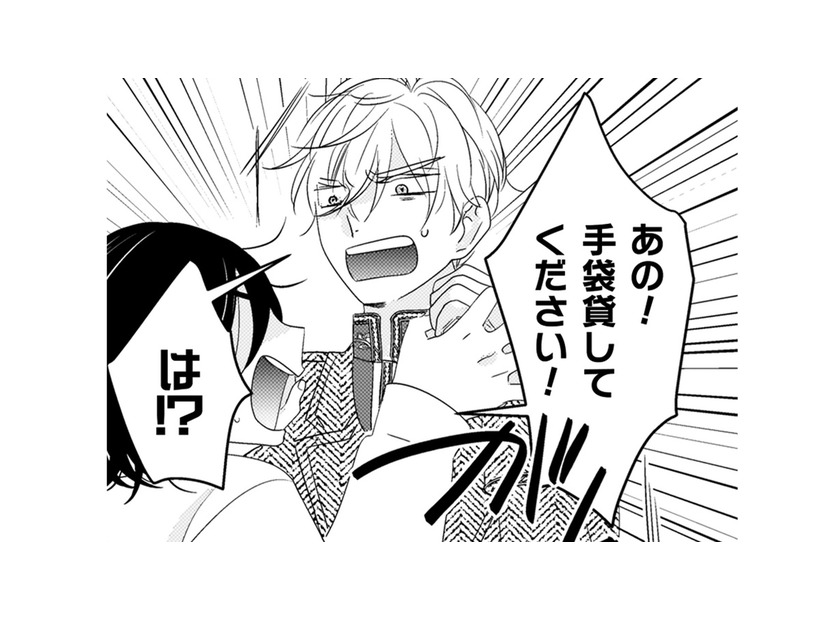 女の子を助けたい！王子の手袋に息を吹きかけたら、うさぎになって飛び跳ね始めた！【引きこもり女子は異世界召喚されて女神となる～冷酷王子の妃なんてお断りです！～ #４】