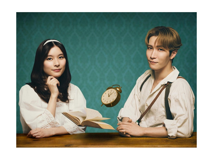 芳根京子、渡辺翔太（提供写真）