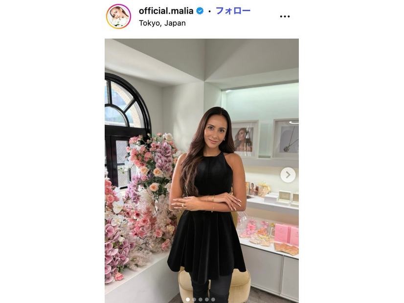 MALIA.Instagramより