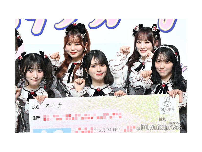 記者発表会に出席した＝LOVE（C）モデルプレス