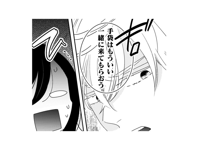 連れて行かれたのは大きなお城…この人は王子で、私は「女神」って、どういうこと？【引きこもり女子は異世界召喚されて女神となる～冷酷王子の妃なんてお断りです！～ #５】